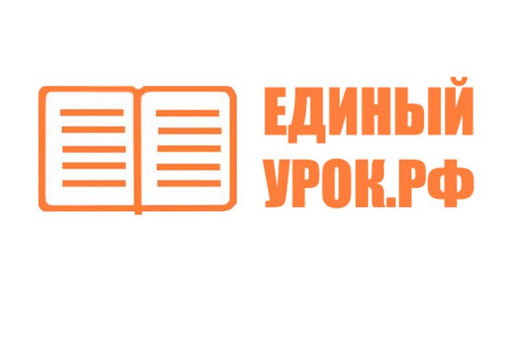 Государственные символы РФ  в обучении и воспитании.