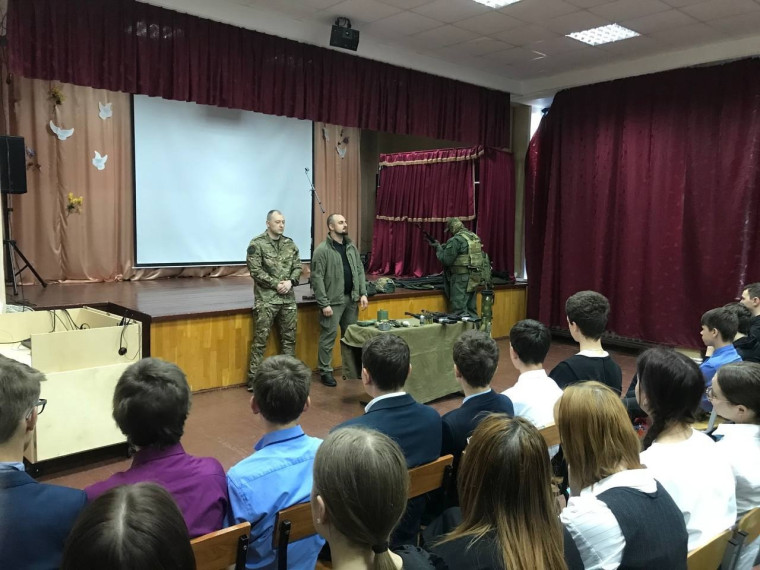 Встреча с участниками СВО..
